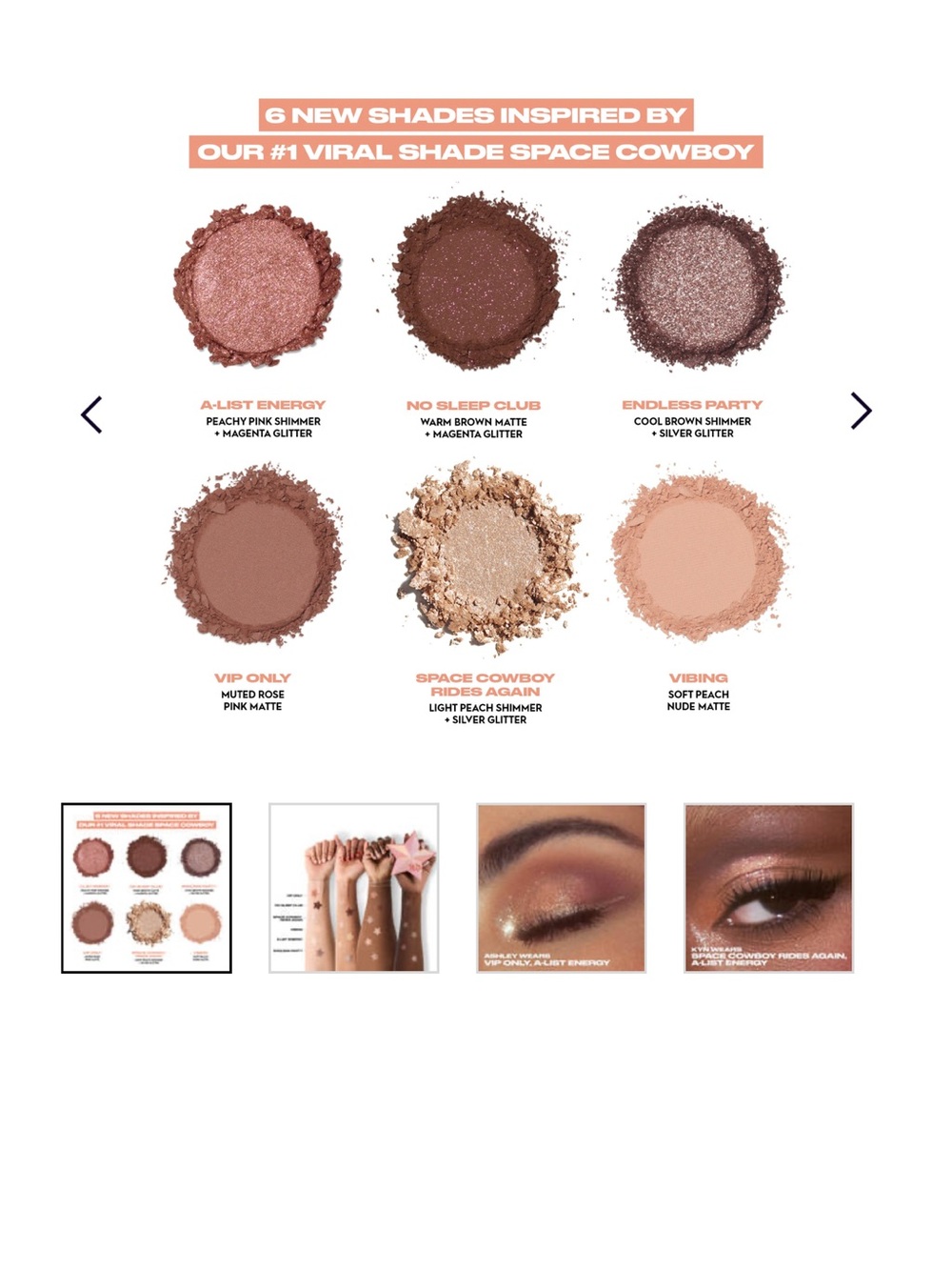New Urban Decay Space Cowboy Eyeshadow Palette Limited Edition Discontinued Auth - Picture 3 of 13